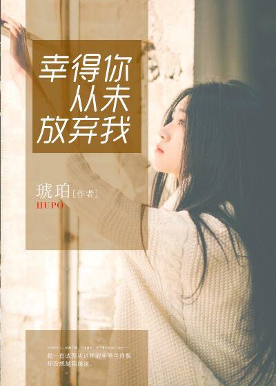御兽你才是宠物