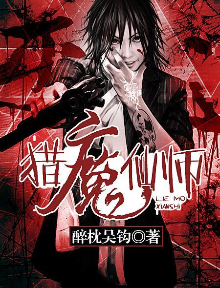 三国之我乃贵公子