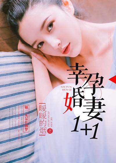 三国我乃江东小霸王免费阅读