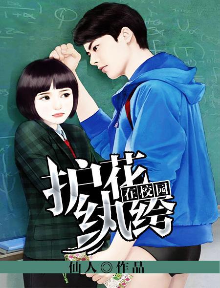 丫鬟十项全能，迷倒民国大佬神魂