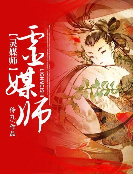 开局捡了一
