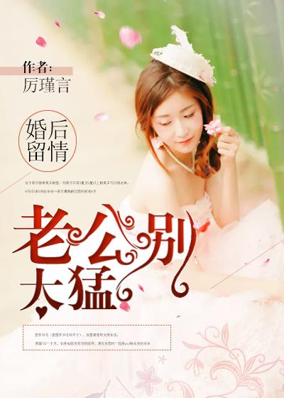 葬神山