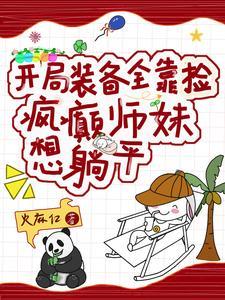 试炼怎么传送