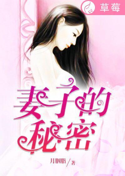 尸骨意思
