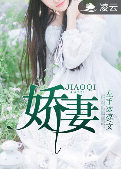 尸骨未寒下一句是什么?