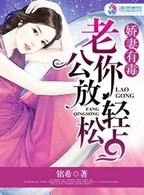 女海盗传奇