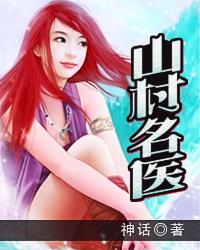 AI末世之神