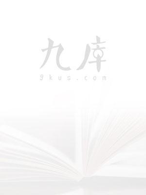 开局单人恐怖副本我兴奋了