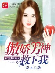 余纯顺死亡照片
