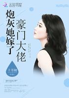秋雨梦回热血传奇笔趣阁