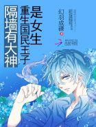 梦回传奇手游