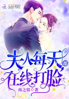 替师传道，一不小心怎么无敌了？