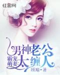 全民神祗开局