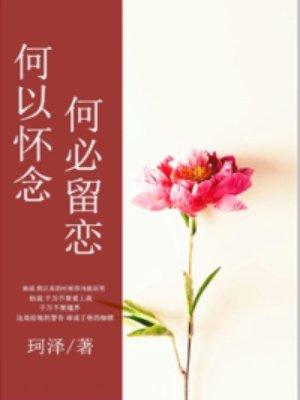 大佬排队做爹爹免费