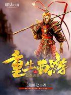 综漫：我能将她们捏成卡牌