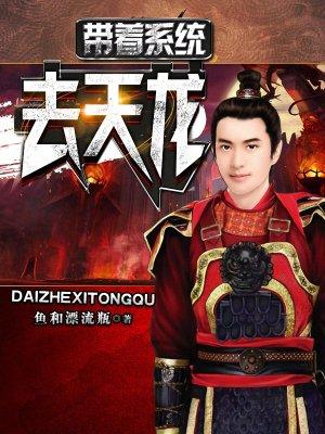 抗战：你一民兵，囤货够打二战？
