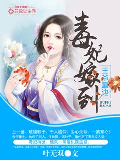 斯莱特林的理念