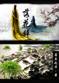 超凡降临：我的精神力无限制增长