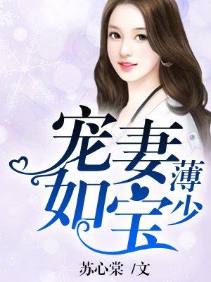 保障全勤