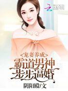 火鸦