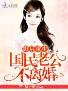 既相逢却匆匆是暗示什么