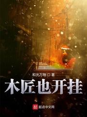 师尊废除我修为，我化身最强魔神