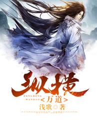 没有人脉的指挥官不是好商人