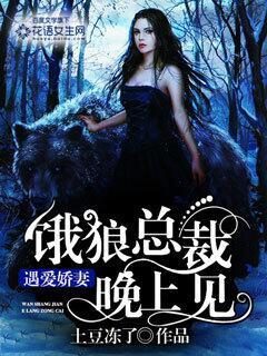 卡牌：观想成神，异能创造世界