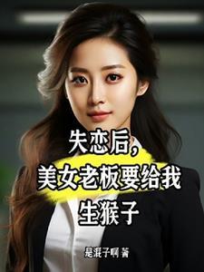 御兽时代我的本命是神兽青龙百度百科