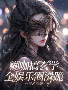 御兽时代我的本命是神兽青龙等级划分