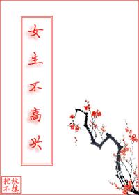 综影视自宜修起始 许言开