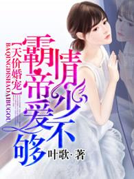 不明不清无弹窗