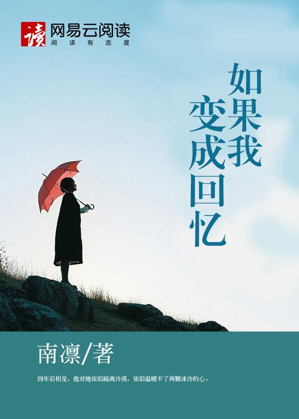 转世战神：我的大唐我做主