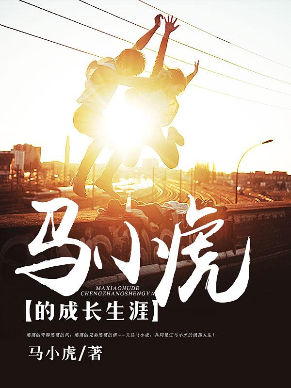 破天战尊