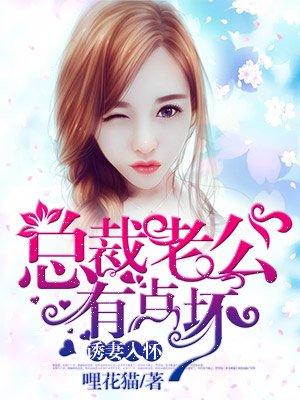 重生带着空间混末世全文免费