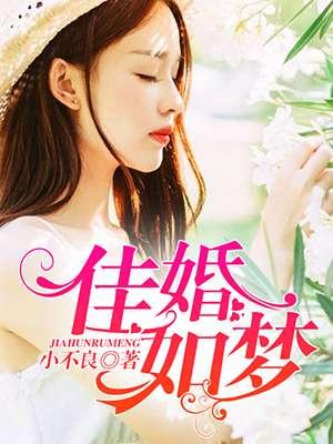 千缘归以尘