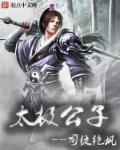 kill me heal me什么意思