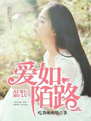 无敌庶女苏七七最新章节