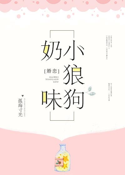 九爷，你家小祖宗不想负责