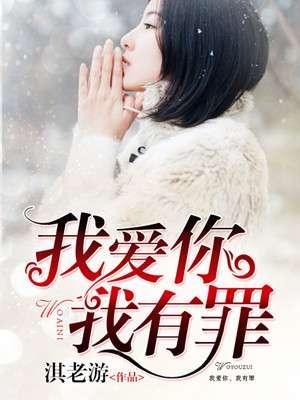 带着系统回59，开局截胡于莉