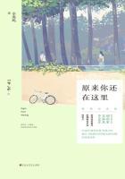 （综漫同人）来到横滨以后我脱单了