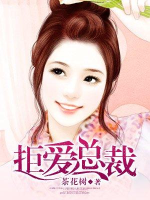 我只想安静的当个厨子