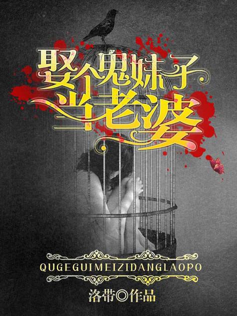 娱乐圈的金融大佬