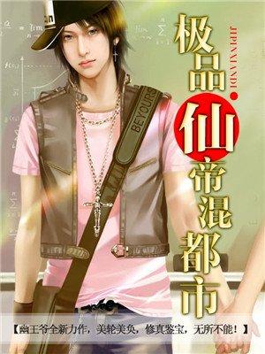 穿书路人只想退休