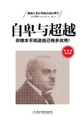 纯阳神体仙魔双修百度百科