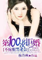 四合院走向