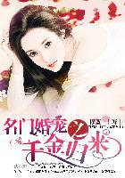 四合院四合