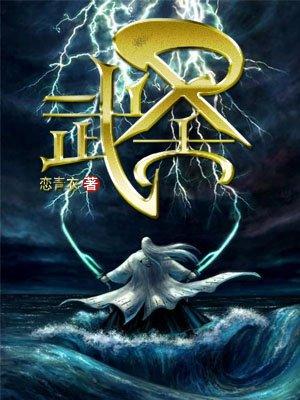 幻兽飞升道具任务具体流程