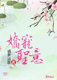 末世运转重生八零免费
