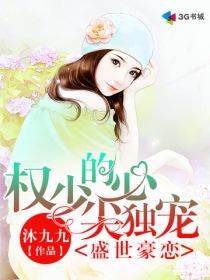 父与子之战